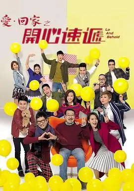 午夜放映室