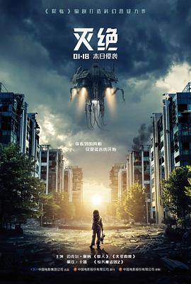 春分以后